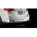 Lip rear DAMB