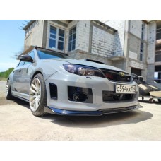 Lip for front bumper GRB