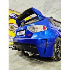 Spoiler VARIS