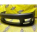 ChargeSpeed bumper Facelift