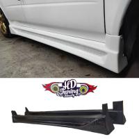 Side skirts C-West