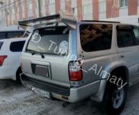 Спойлер