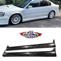 Side skirts Trial 