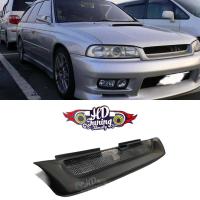 Radiator grille Cwest  