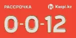 10% discount