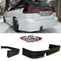 Rear lip Cwest style wagon