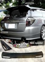 Mid spoiler Legacy/Outback BP Prefacelift
