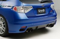 Bumper rear INGS GRB 
