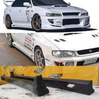 Side skirts Cwest 