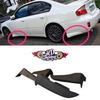 Side skirts (Spats) BL/BP