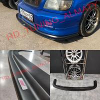 Lip for Sti2