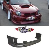 Lip front ChargeSpeed  