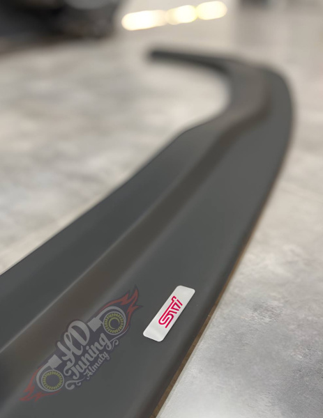 Lip for Sti2