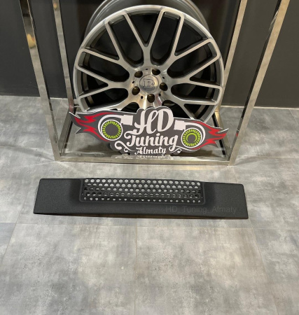 Grille mid