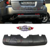 Rear Lip LIBERAL for BP 2003-2009