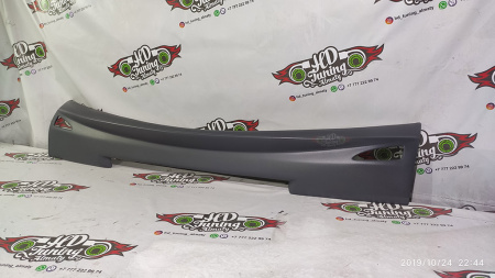 Mid spoiler v1 BH