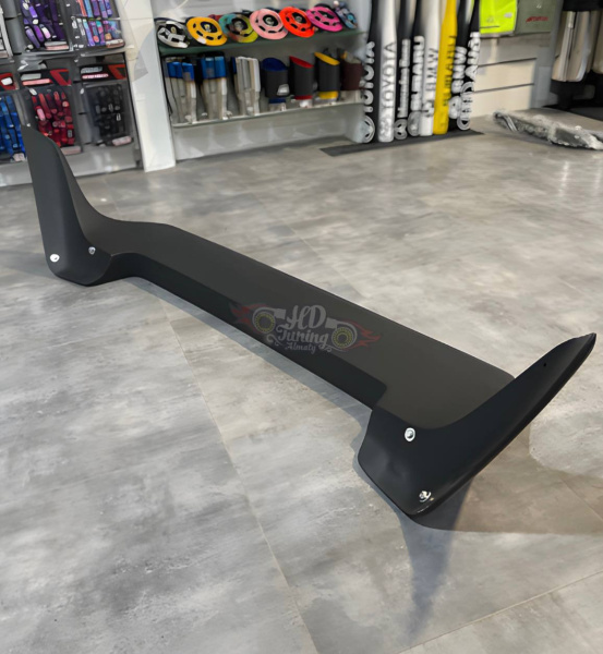 Spoiler HD_Tuning