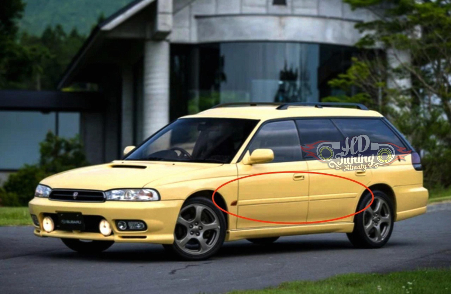 Door molding trims L+R