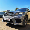 Бампер передний FX35 S50