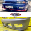 Front bumper RFRB