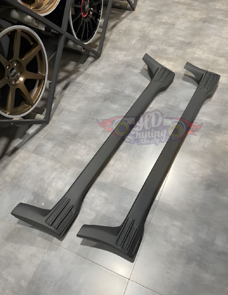 Side skirts