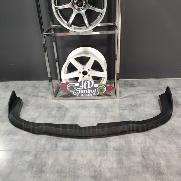 Lip Губа ChargeSpeed GDB