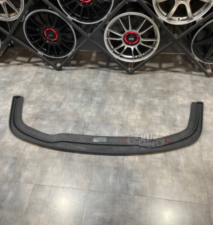 Lip for Sti2