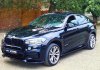 Накладки под пороги BMW X6 F16 версия М