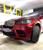 Бампер передний BMW X6 E71