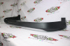 Rear lip ChargeSpeed 