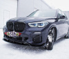 Губа на передний бампер BMW X5 F15 версия M