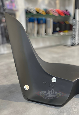 Spoiler HD_Tuning