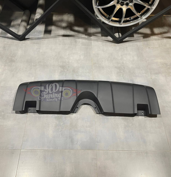 Rear Lip LIBERAL for BP 2003-2009