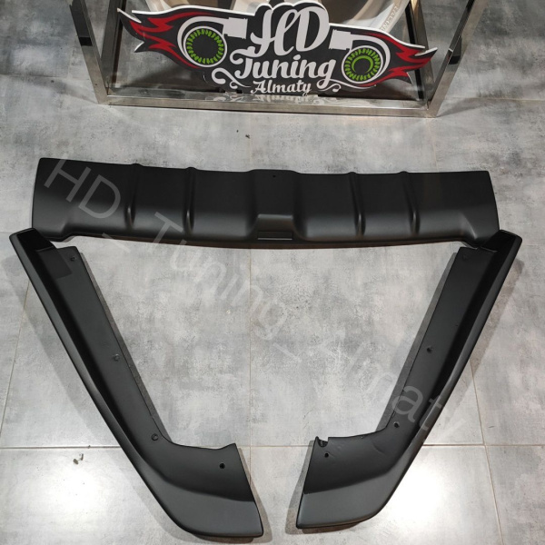 Rear lip DAMB  