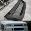 Grille Burn Up facelift