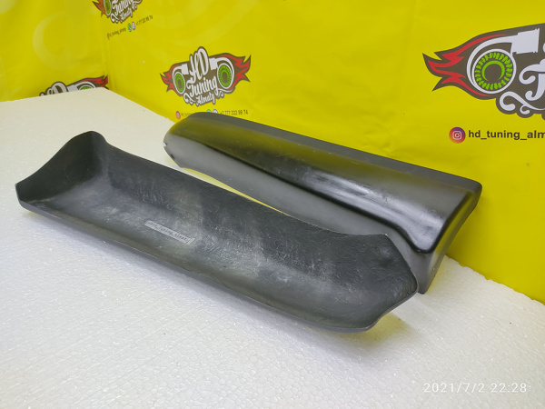 Rear spats Hippo sleek BG Wagon