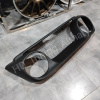 Grille GIKEN Facelift