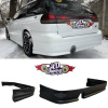 Rear lip Cwest style wagon