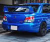 Bumper rear STI GDB 