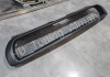 Radiator grille Outback  