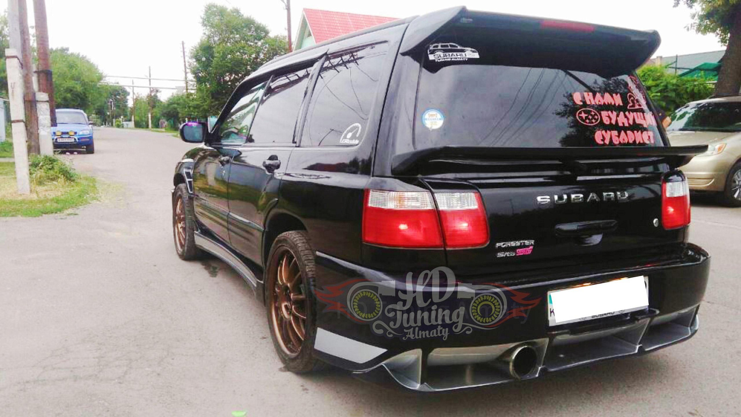 Bumper rear ChargeSpeed