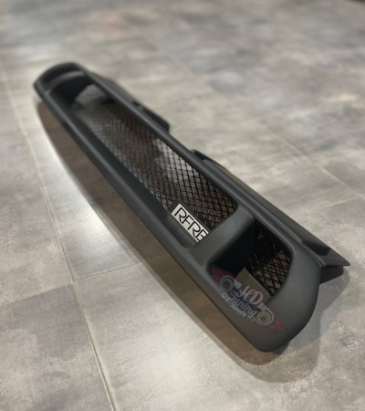 Radiator grille RFRB 