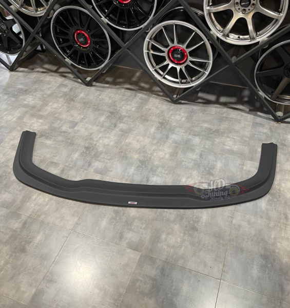 Lip for Sti2