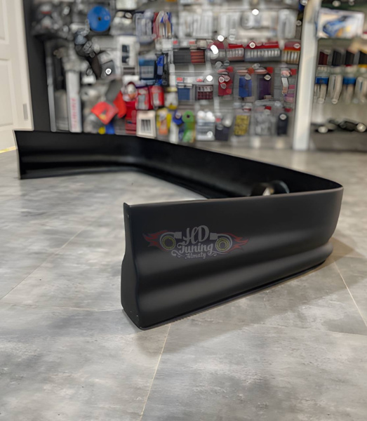 Rear lip Cwest style wagon