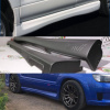 Side skirts STI