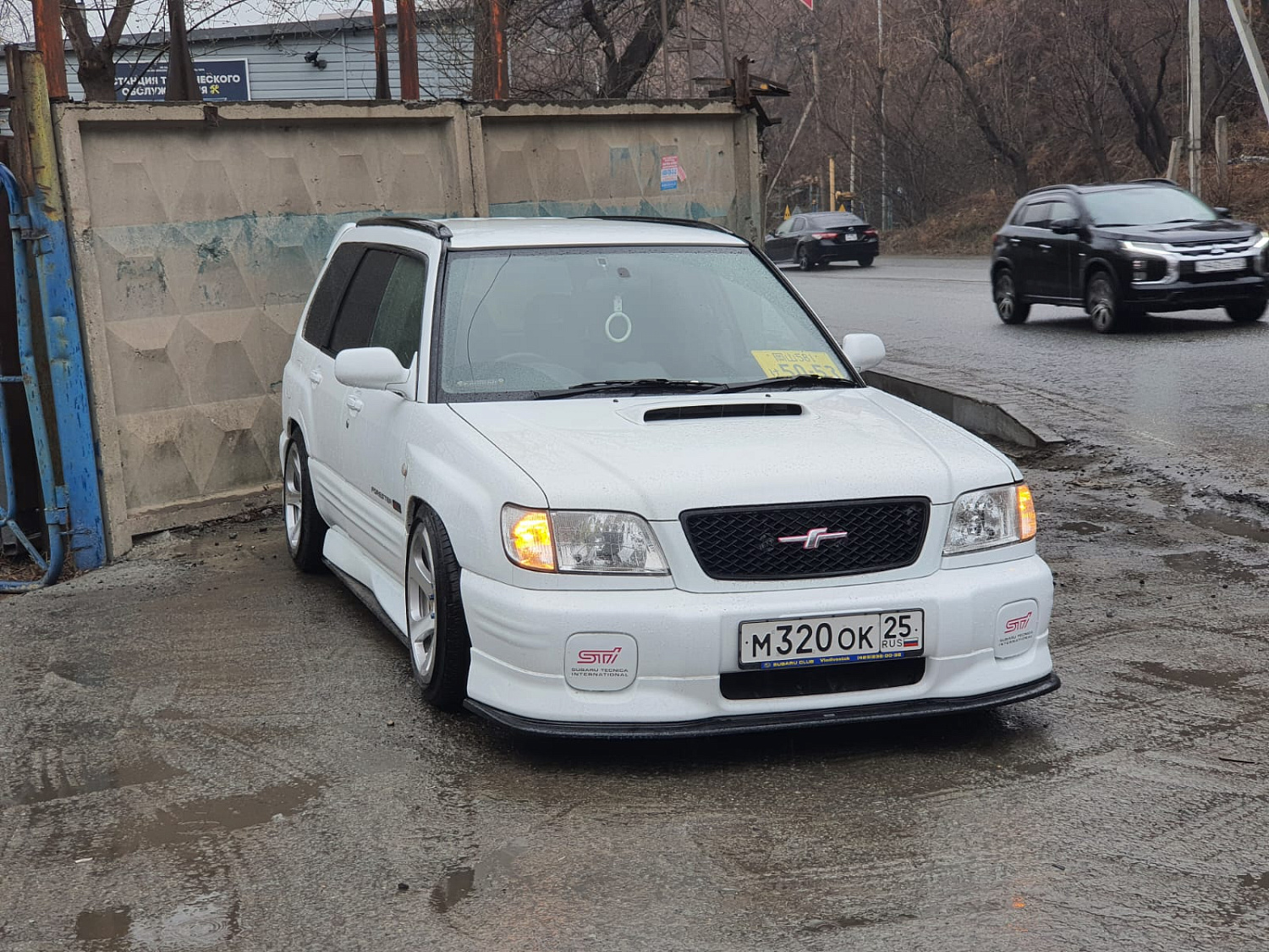 Lip for Sti2