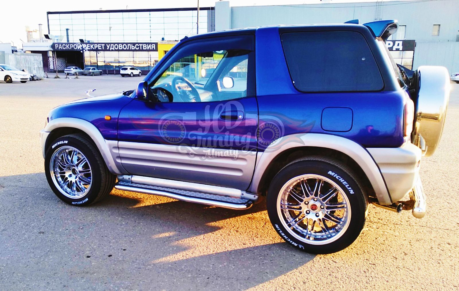 Fender flares 3x V2