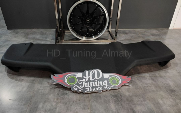 Diffuser Voltex GDB