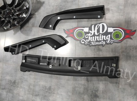 Rear lip DAMB  