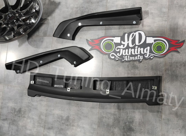 Rear lip DAMB  